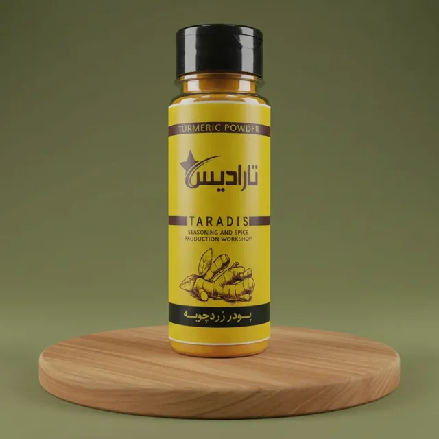 زردچوبه هندی تازه و اصل
